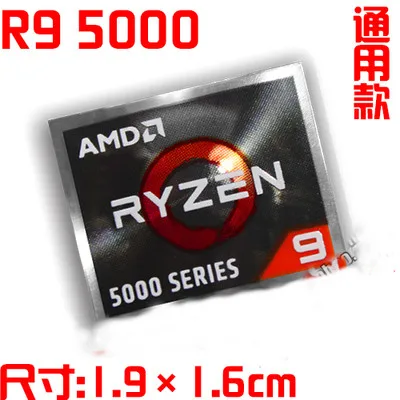 Special AMD Ryzen Label Sticker For Laptop PC Tablet Desktop Computer Mobile Digital Camera Personalized DIY Decoration 8 Special AMD Ryzen Label Sticker For Laptop PC Tablet Desktop Computer Mobile Digital Camera Personalized DIY Decoration - Image 8