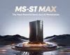 2026 New MINISFORUM MS-S1max Business Mini PC AMD Ryzen 16-Core LPDDR5 128GB Video Memory SSD+HDD Storage Windows 11 - Image 7
