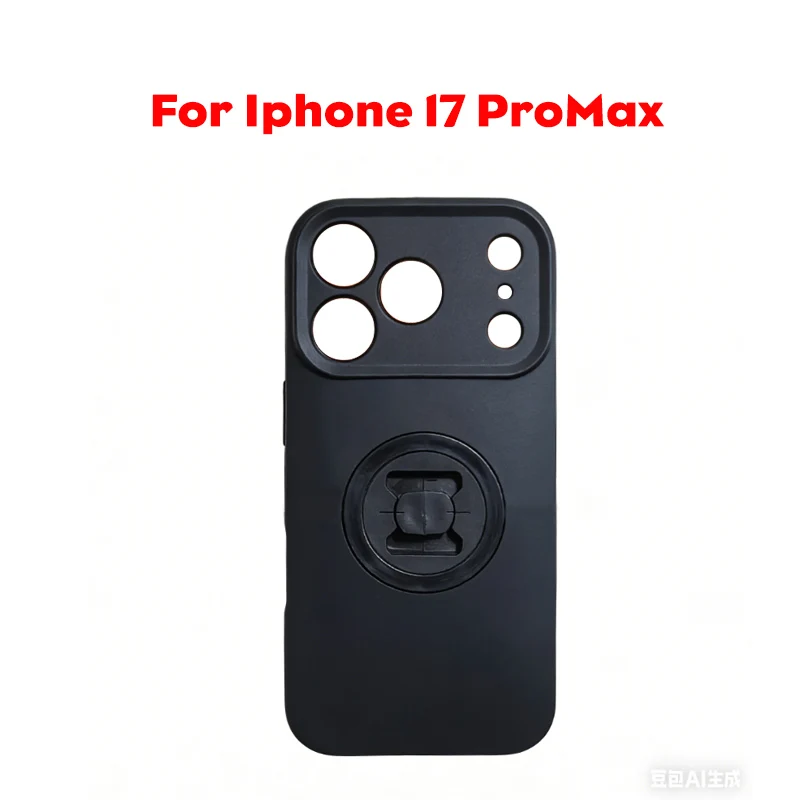 Phone holder Mobile Phone Case for iPhone 17 17Pro 17Air 17ProMax Motorcycle/Bike Moto Mount Cell Phone Cover Shockproof Case - Image 7