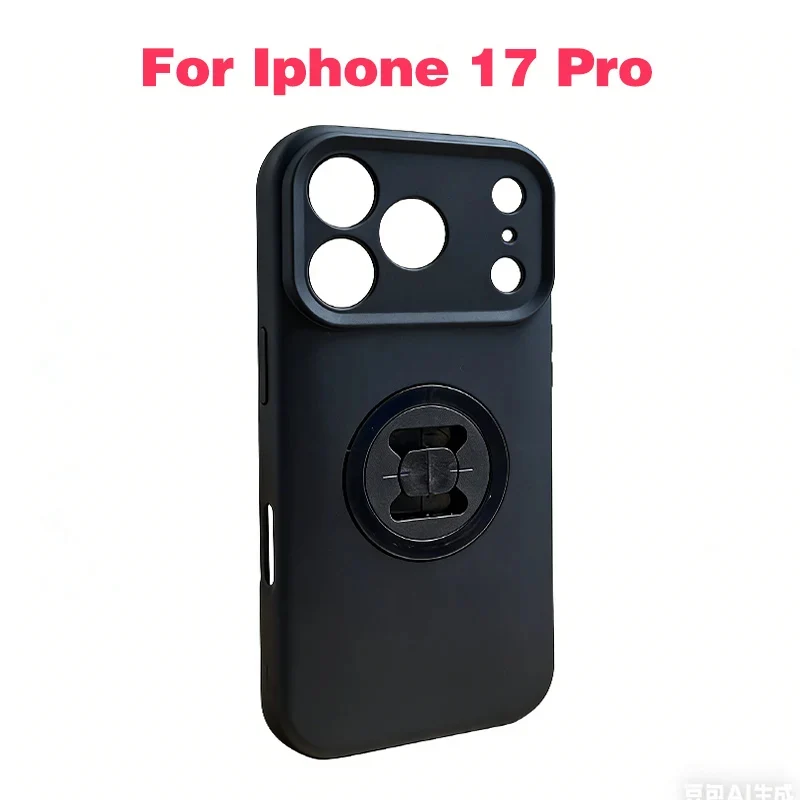 Phone holder Mobile Phone Case for iPhone 17 17Pro 17Air 17ProMax Motorcycle/Bike Moto Mount Cell Phone Cover Shockproof Case - Image 9